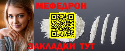 бутик Тверь