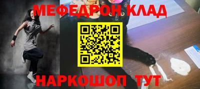 бутик Тверь
