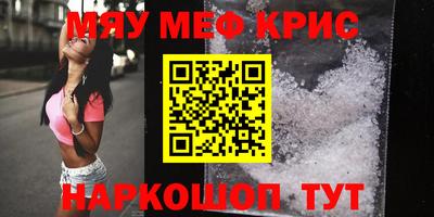 бутик Тверь