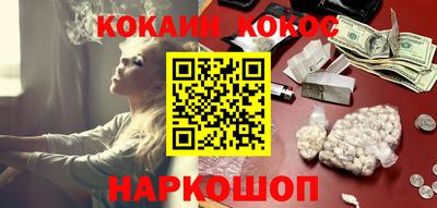 круглые Тара