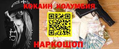 бутик Тверь