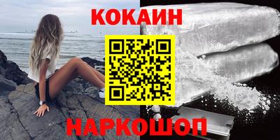 круглые Тара