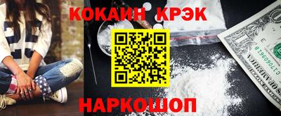 круглые Тара
