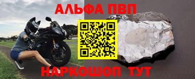 круглые Тара