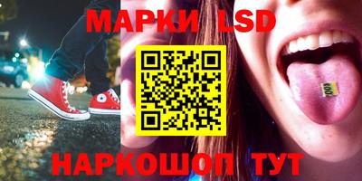 бутик Тверь