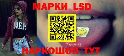 бутик Тверь