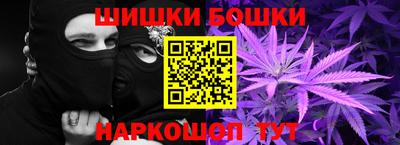 молекула духа Татарск