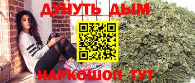 молекула духа Татарск