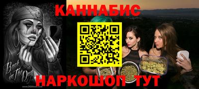 круглые Тара