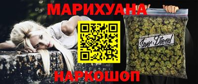 круглые Тара