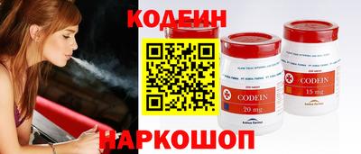 круглые Тара