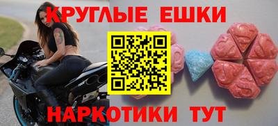 бутик Тверь