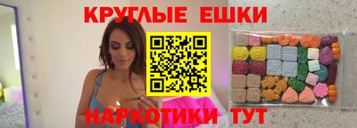 бутик Тверь