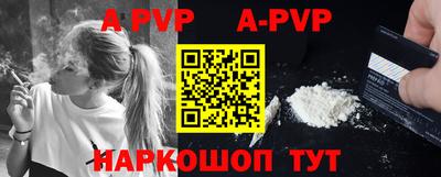 бутик Тверь