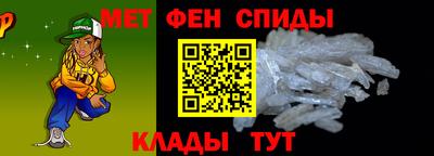 круглые Тара
