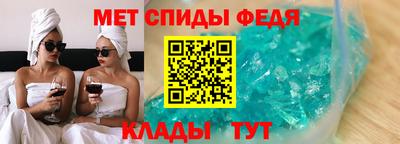 бутик Тверь