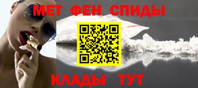 бутик Тверь