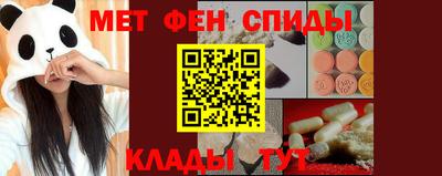 бутик Тверь