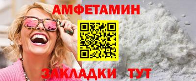 бутик Тверь