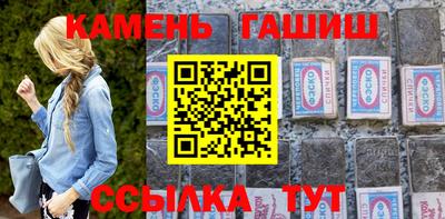 круглые Тара