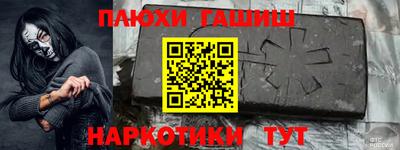 бутик Тверь