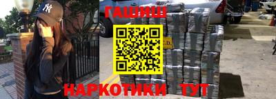 круглые Тара