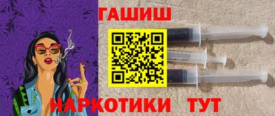 круглые Тара