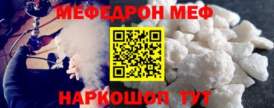 бутик Тверь